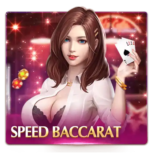 Speed Baccarat