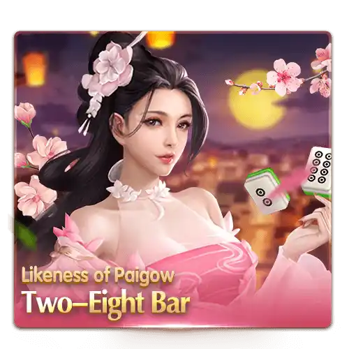 Likeness of Paigow Two Eight Bar